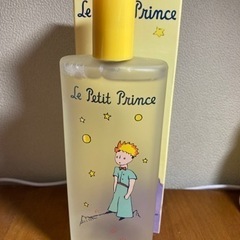 【廃盤品】星の王子さま　香水　オードトワレ