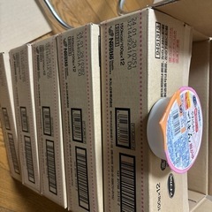 ネスレ　アイソカル　高カロリーのやわらかいごはんの画像