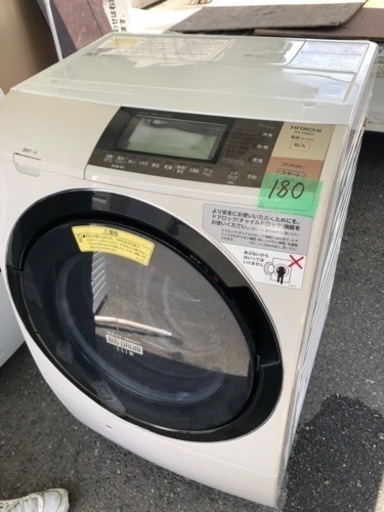北九州市内配送無料　保証付き 日立 HITACHI ビッグドラム ななめ型ドラム式洗濯乾燥機（11.0kg） 左開き ライトベージュ BD-S8800L