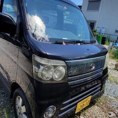 アトレーワゴン
