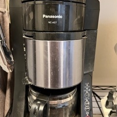 家電 キッチン家電 コーヒーメーカー