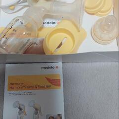 Medela メデラ ハーモニー 手動搾乳器の画像