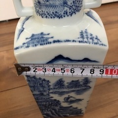 華山窯の画像