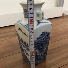 華山窯の画像