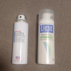 ヘアスプレー 2本