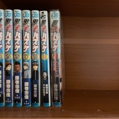 黒子のバスケ 【1巻~28巻＋2冊おまけ】の画像