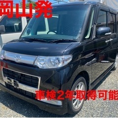 L385Sタントカスタム★車検取得も可能★