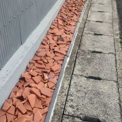 和瓦（陶器瓦）もらってください。少量でもどうぞ。の画像