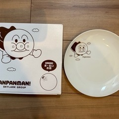 値下げ中🉐新品✨アンパンマン☺︎オリジナルま〜るいお皿・プレート...