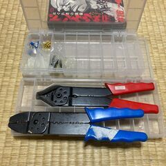 エーモン電工ペンチ多数付属　青い電工ペンチさびあり（動作問題なし）