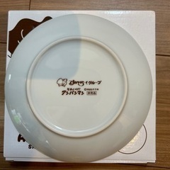 値下げ中🉐新品✨アンパンマン☺︎オリジナルま〜るいお皿・プレート☺︎すかいらーく☺︎非売品の画像