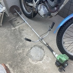 決まりました
