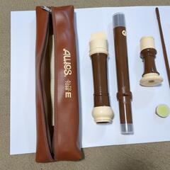 　　間もなく終了します　アルトリコーダー