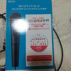 wii カラオケ マイク ゲーム楽器の画像