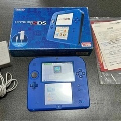 ニンテンドー 任天堂　2DS 本体　ブルー