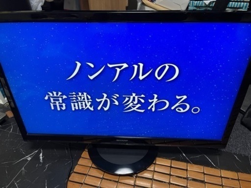 ２０１９年式 AQUOS リモコン付き ２４型