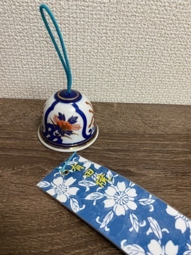 有田焼　風鈴