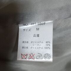 VIS　コート　グレーの画像