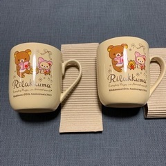 【新品未使用箱あり】リラックマ　マグカップ　2P