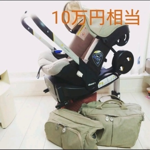 doona ドゥーナ ISOFIXベース付　ベビーカーになるチャイルドシート