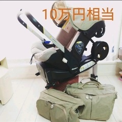 doona ドゥーナ ISOFIXベース付　ベビーカーになるチャ...