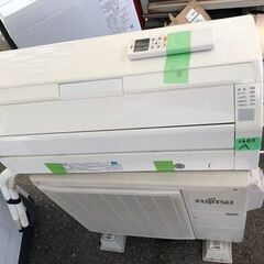 福岡市内配送設置無料 富士通ゼネラル FUJITSU GENERAL AS-R22F-W （6畳・単相100V） Rシリーズ ホワイト系]