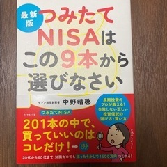 本/CD/DVD 語学、辞書