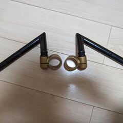 ハリケーン　セパレートハンドル　Φ41の画像