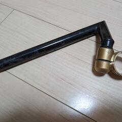 ハリケーン　セパレートハンドル　Φ41の画像