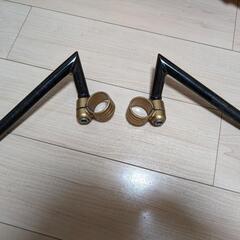 ハリケーン　セパレートハンドル　Φ41