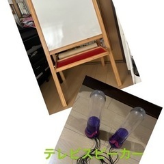 値下げ)おまけ追加)ＩＫＥＡ/イケア ホワイトボード 黒板 イー...