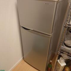 決まりました　家電 キッチン家電 冷蔵庫