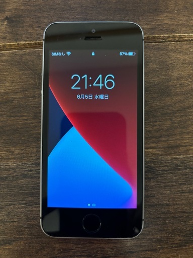 iPhone SE 初代 16G SIMフリー