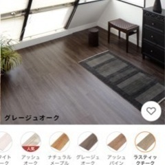 置くだけの床材　グレージュ　6畳家具 カーペット/マット/ラグ
