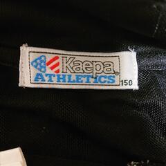 Kaepa ケイパ ジャージ上下セット 150cmの画像