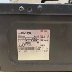 生活雑貨 調理器具 ガステーブル