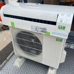 工事込み金額‼️ 12畳　100V エアコン 2020年 霧ヶ峰 GEシリーズ ピュアホワイト MSZ-GE3620-W [おもに12畳用 /100V]