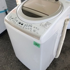 NO184 🌈福岡市内配送設置無料✨🌈　東芝 TOSHIBA たて型洗濯乾燥機（9.0kg） マジックドラム サテンゴールド AW-9V2M(N)の画像
