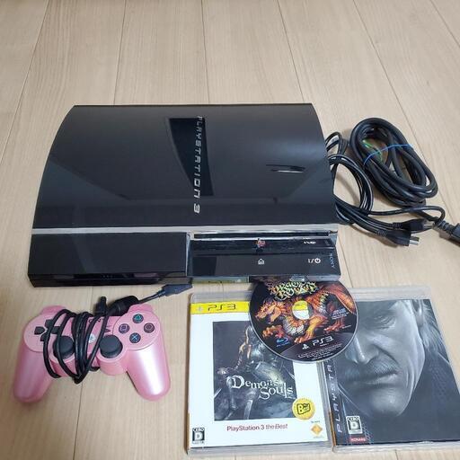 PlayStation3本体