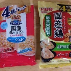 ドッグフード　セットの画像
