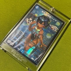 デュエマ始めてみました！