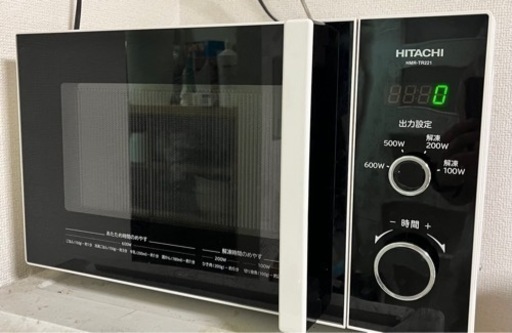 【受渡者　決定】美品 HITACHI 日立 電子レンジ HMR-TR221-Z5 50Hz専用 中古品