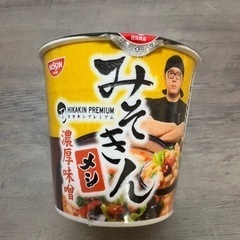 みそきん　ミソキン　　メシ