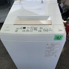 NO185 福岡市内配送設置無料  シャープ SHARP 縦型洗濯乾燥機 洗濯8.0kg 乾燥4.5kg シルバー系 ES-PX8C-S