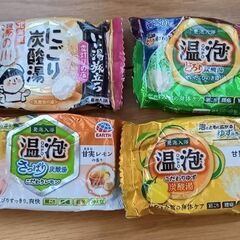 【処分】☆入浴剤☆いろいろ12個セット☆の画像