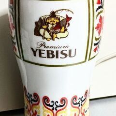 YEBIS ヱビス　ビアタンブラー　ドイツ伝統模様