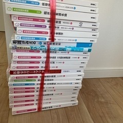 看護専門学校教科書本/CD/DVD 参考書の画像