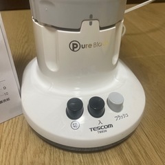 テスコム　ジュースミキサーの画像