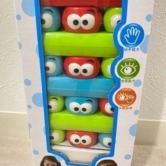 プラスチック製　ジェンガ　おもちゃ 知育玩具の画像