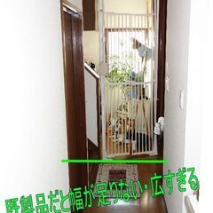 ★逃げれんにゃん / 猫フェンス / 猫逃避・脱走・柵 / オリジナル / ハンドメイド/ のぼれない ★売り切れの為、注文受け付けます の画像